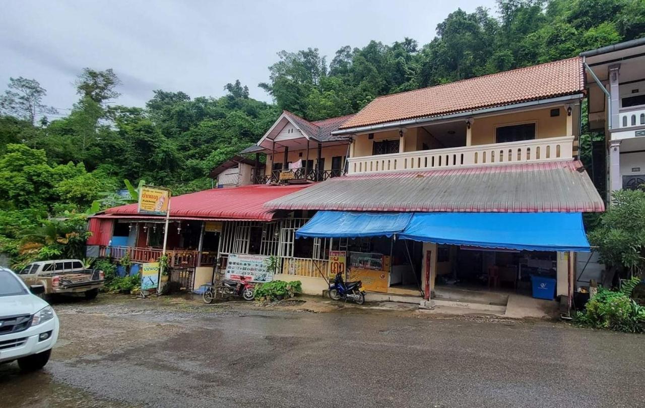 Pakbeng Guesthouse Kültér fotó